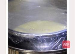 椰香芒果糯米糍的做法图解4