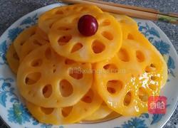 果汁藕的做法图解10