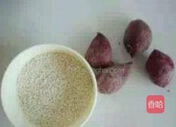 紫薯西米卷的做法图解1