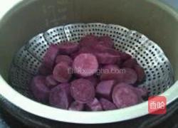 紫薯西米卷的做法图解2