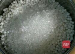 紫薯西米卷的做法图解4