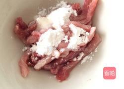 鱼香肉丝的做法图解1