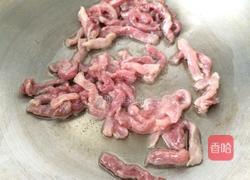 鱼香肉丝的做法图解6