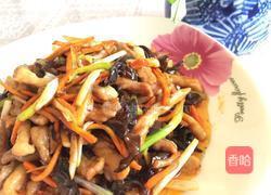 鱼香肉丝的做法图解15