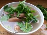 羊汤