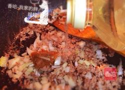 奶酪烤鱼肉圈的做法图解5