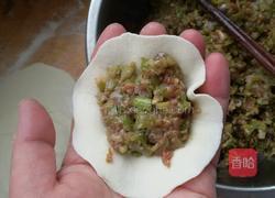 饺子的做法图解8
