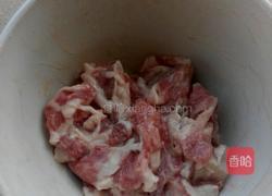 秋葵炒杂蔬的做法图解1