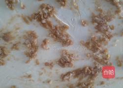 扬子饼的做法图解8