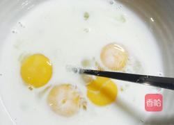法式吐司的做法图解2
