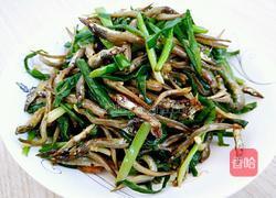 韭菜拌银鱼干的做法图解10