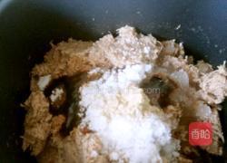 面包机版健康美味肉松的做法图解7