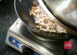 蒸面的做法图解3