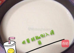 酸奶蛋糕（6寸）的做法图解6
