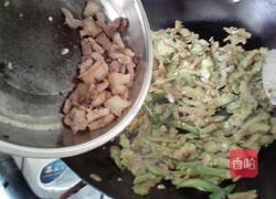 辣椒猪肉炒苦瓜的做法图解3