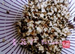 香菇肉馅饼的做法图解3