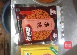 野山药煸小排的做法图解1