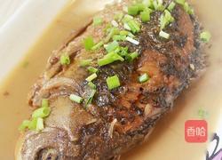 炖鲫鱼的做法图解12