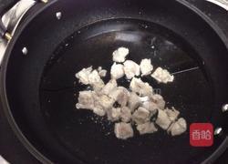 冬瓜黄豆煲排骨的做法图解1
