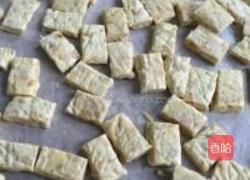 牛轧糖的做法图解11