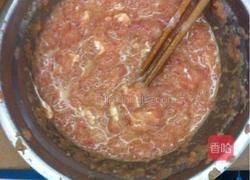 没有韭菜馅的韭菜饺子的做法图解2
