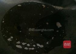焖茄子的做法图解3