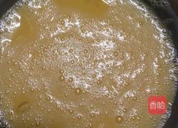 红萝卜炒鸡蛋的做法图解2
