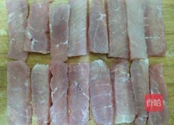 升级版粉蒸肉的做法图解1