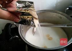 果肉椰汁糕的做法图解8
