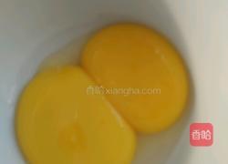 铜锣烧的做法图解1