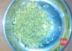 自制家常煎饼的做法图解1
