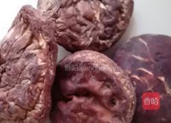 包馄饨的做法图解2