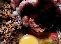 包馄饨的做法图解4