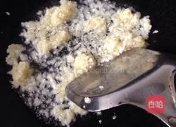 木耳娃娃菜的做法图解2