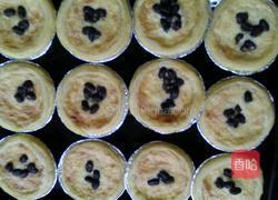 红豆蛋挞的做法的做法图解6