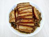 梅菜扣肉