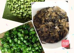 雪菜毛豆肉丝的做法图解1