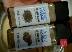 炸野菜的做法图解3