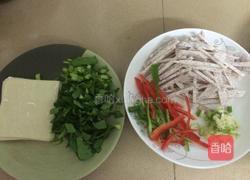 香芋卷的做法图解1