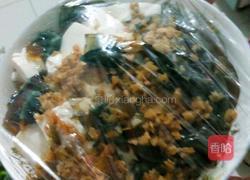 皮蛋榨菜拌豆腐的做法图解3