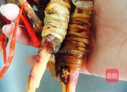 鸭脚包蒸米饭的做法图解1