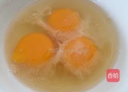 苦瓜炒鸡蛋的做法图解3