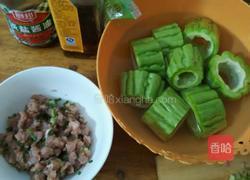 酿苦瓜的做法图解2