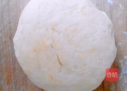 南瓜面生煎包的做法图解1