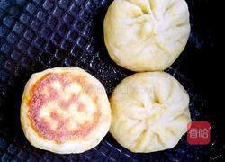 南瓜面生煎包的做法图解6