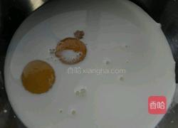 葡式蛋挞的做法图解4