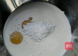 葡式蛋挞的做法图解5