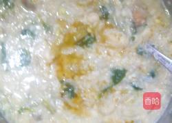 青菜粉条疙瘩汤的做法图解6