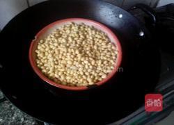 原味豆浆的做法图解2