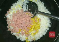 三色炒饭的做法图解5